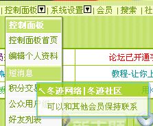 {AD7EA944-FBFE-4395-8338-4B8200BF5D30}.JPG